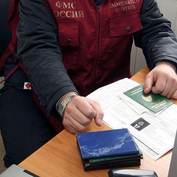 прописка в Купино